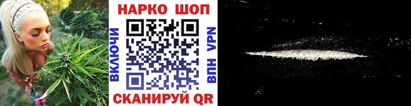 Продажа наркотиков Дербент Метамфетамин  Меф  ГАШИШ  Псилоцибиновые грибы 