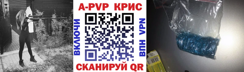 где купить наркотик  Дербент  Alpha-PVP СК 