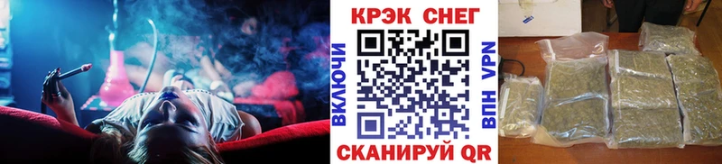 Cocaine Колумбийский Дербент