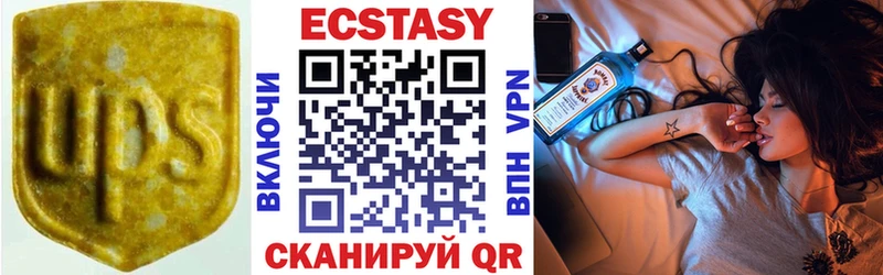 kraken рабочий сайт  Дербент  Экстази круглые 