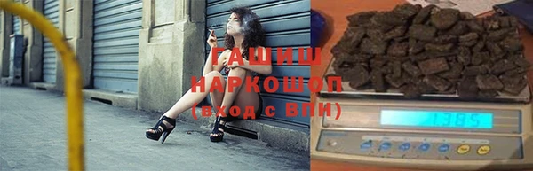 прущие крисы Бугульма