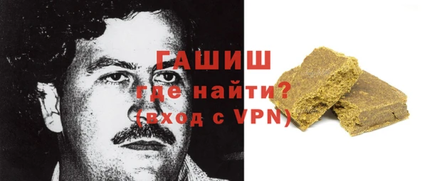 прущие крисы Бугульма