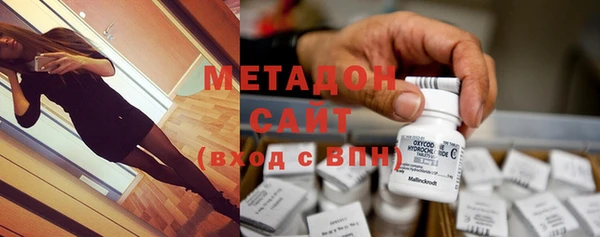 прущий лед Бронницы