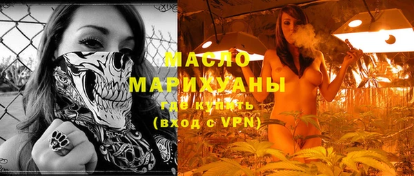 герыч Лабытнанги