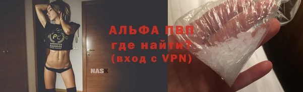 ПСИЛОЦИБИНОВЫЕ ГРИБЫ Верхний Тагил