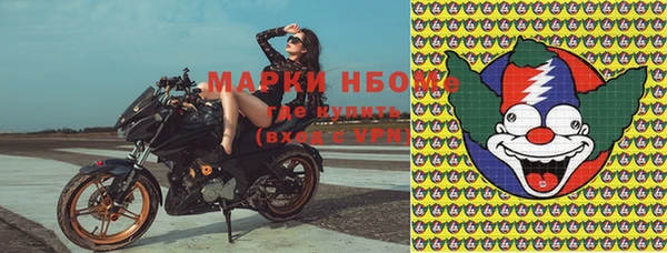 кристаллы Верхнеуральск