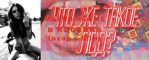 не бодяженный Ладушкин
