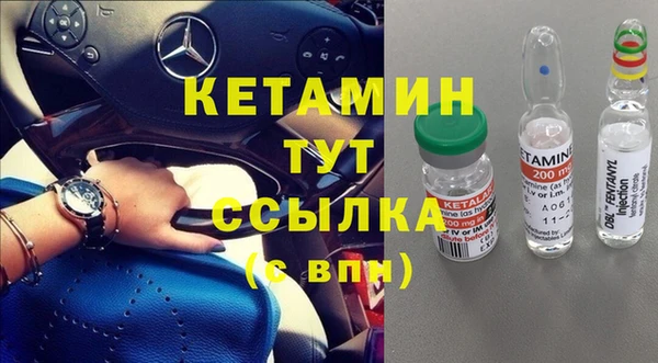 круглые Верея
