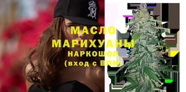 прущий лед Бронницы