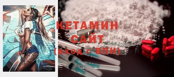 круглые Верея