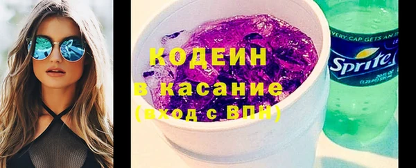 круглые Верея