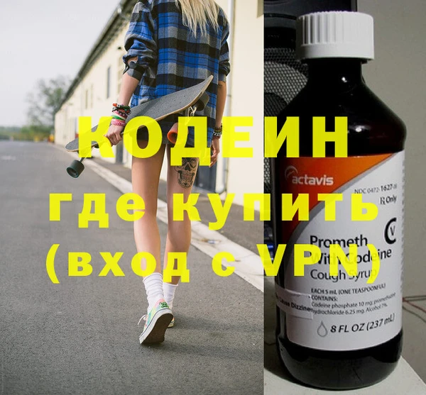 кристаллы Верхнеуральск