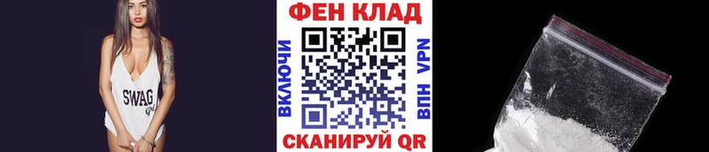 купить наркоту  Дербент  Метамфетамин винт 